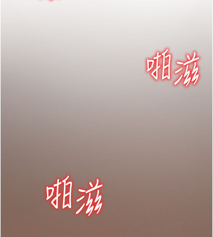 肉體審判第24話-金髮美女性愛秀