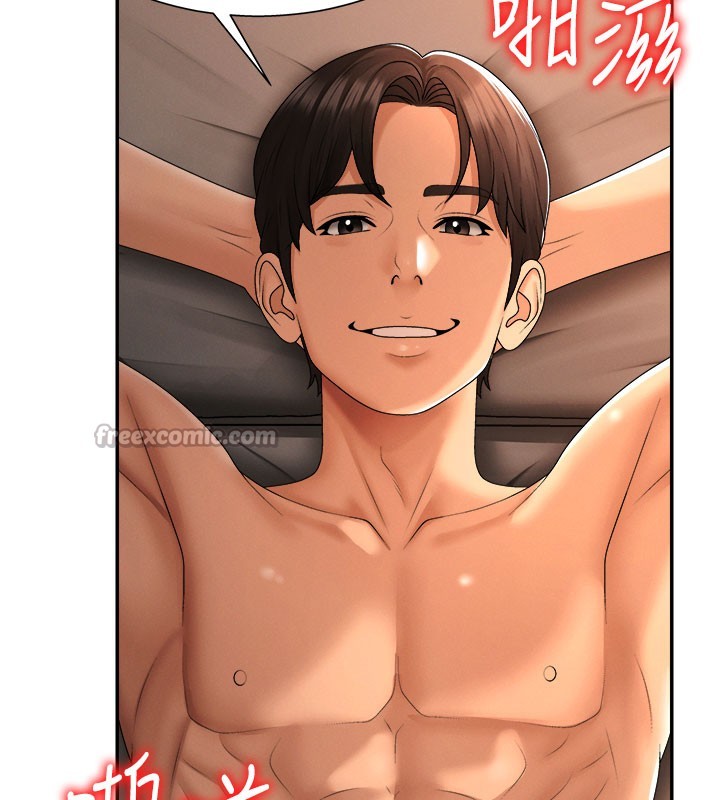 肉體審判第24話-金髮美女性愛秀