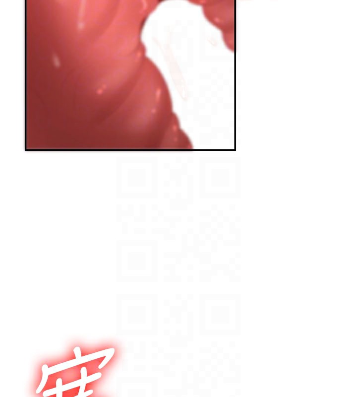 肉體審判第24話-金髮美女性愛秀