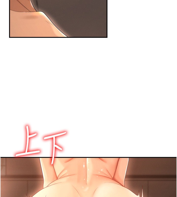 肉体审判第24話-金髮美女性愛秀