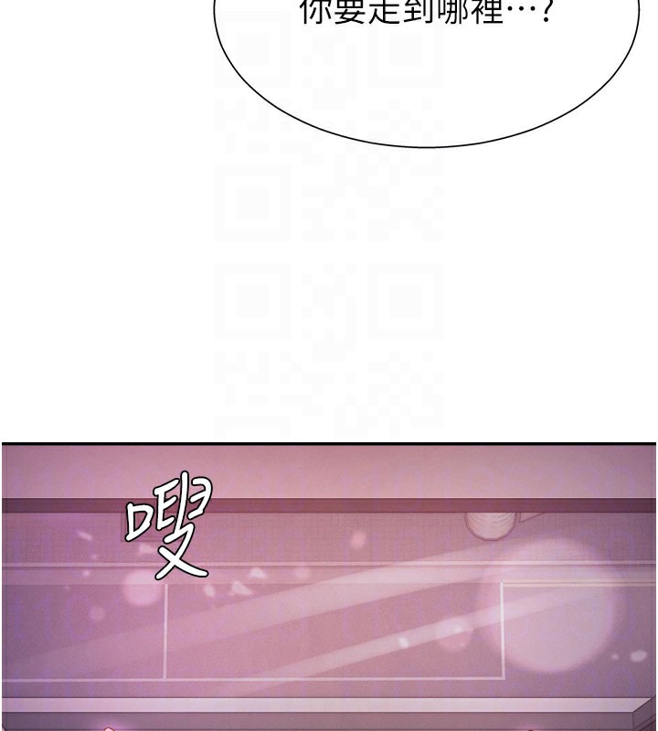 肉体审判第24話-金髮美女性愛秀