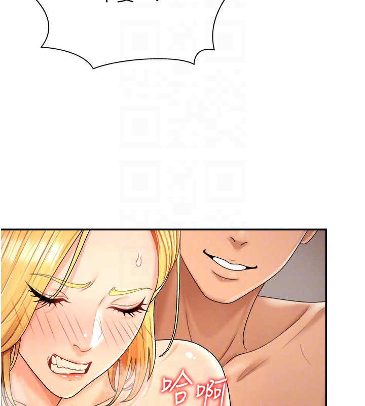 肉体审判第24話-金髮美女性愛秀