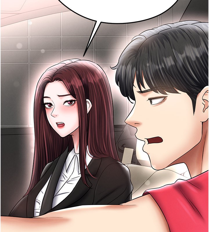 足球型男脫單指南第35話-滿足女友的NTR癖