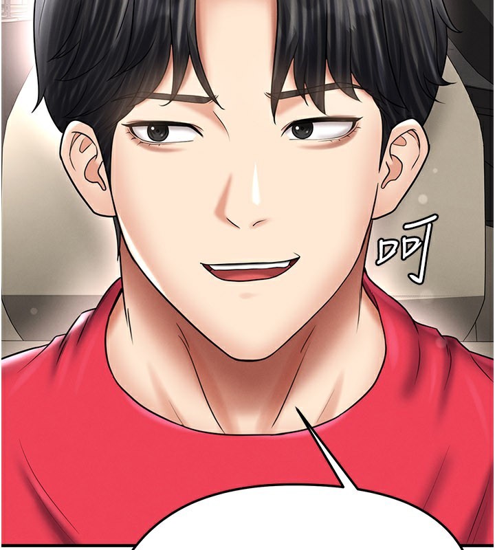 足球型男脱单指南第35話-滿足女友的NTR癖