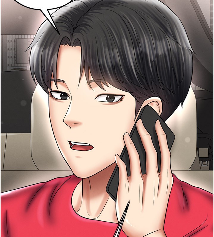 足球型男脫單指南第35話-滿足女友的NTR癖