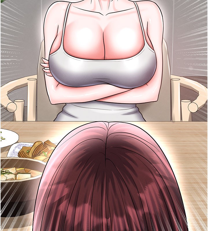 足球型男脫單指南第35話-滿足女友的NTR癖