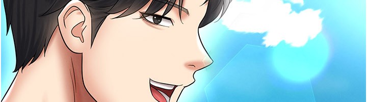 足球型男脫單指南第35話-滿足女友的NTR癖