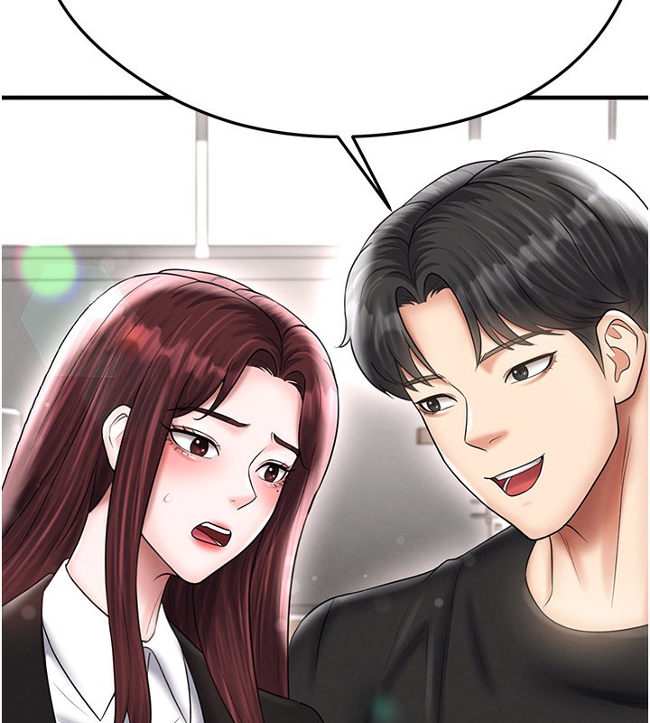 足球型男脱单指南第35話-滿足女友的NTR癖