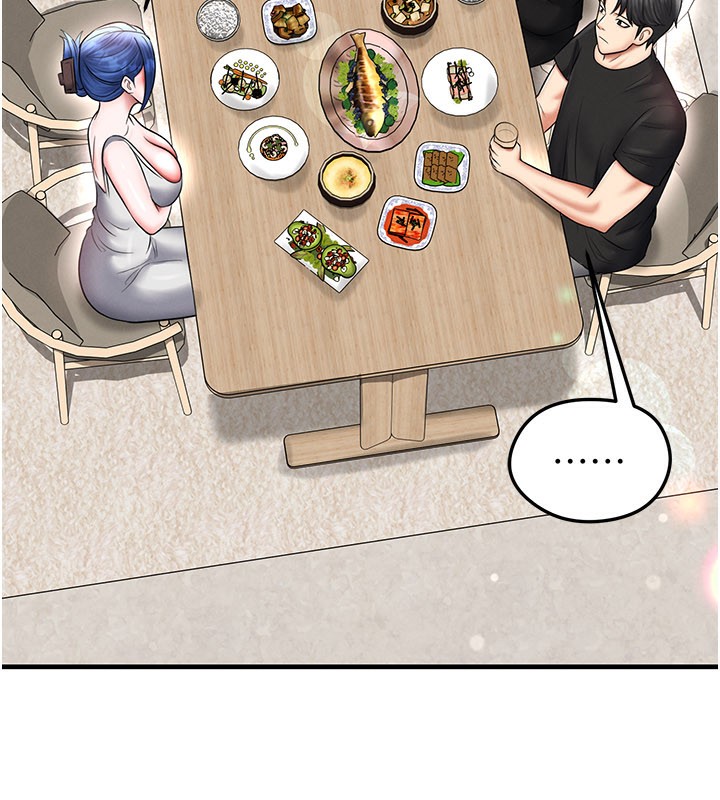 足球型男脱单指南第35話-滿足女友的NTR癖