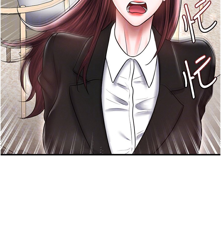 足球型男脱单指南第35話-滿足女友的NTR癖