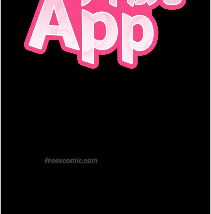 拜脱拜脱App第36話-射進我體內