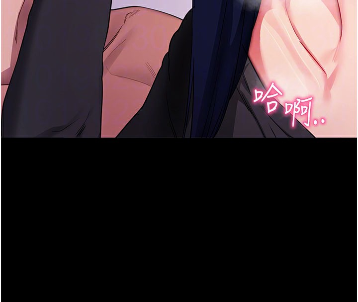 拜脫拜脫App第36話-射進我體內