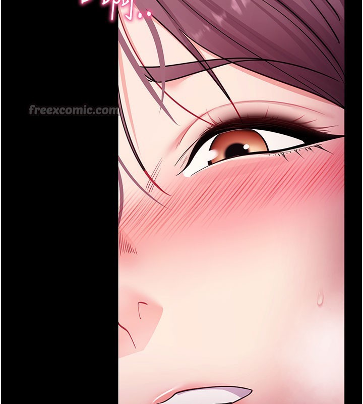 拜脱拜脱App第36話-射進我體內