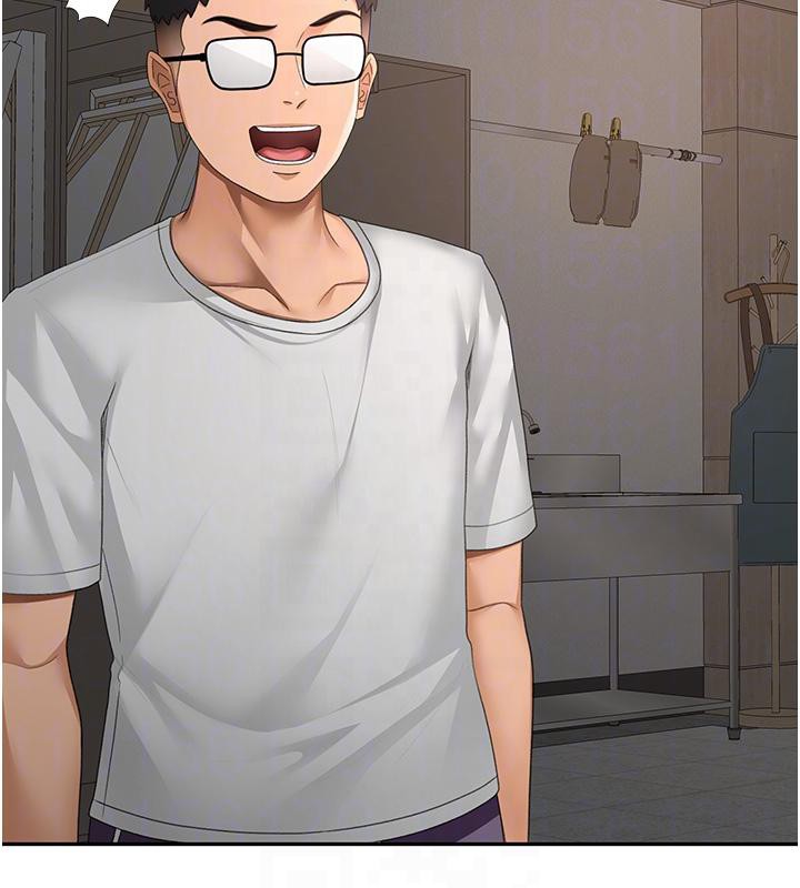 顶加套房的春天第40話-黑化的美術補習班院長