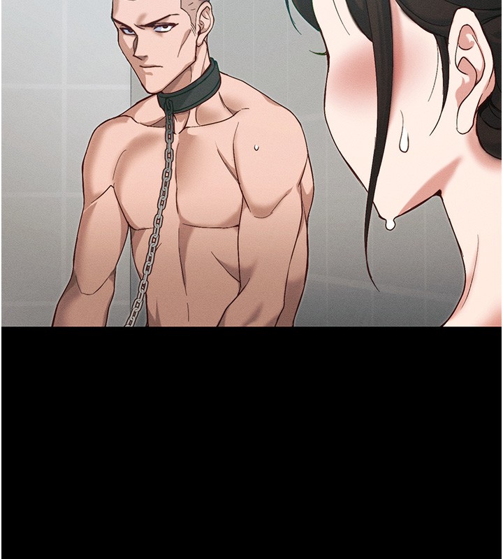 太妹攻略指南第44話-實行逃脫計畫