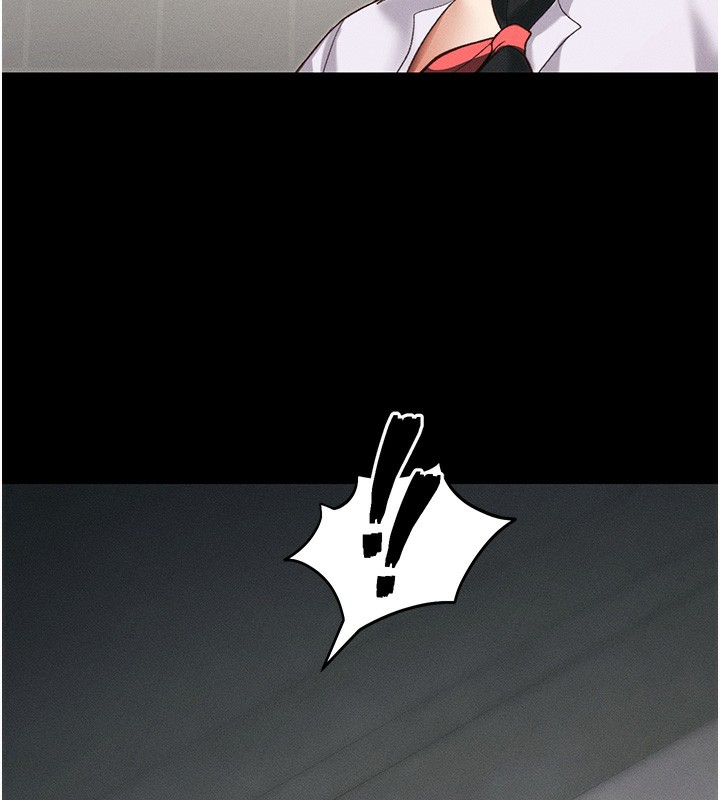 太妹攻略指南第44話-實行逃脫計畫