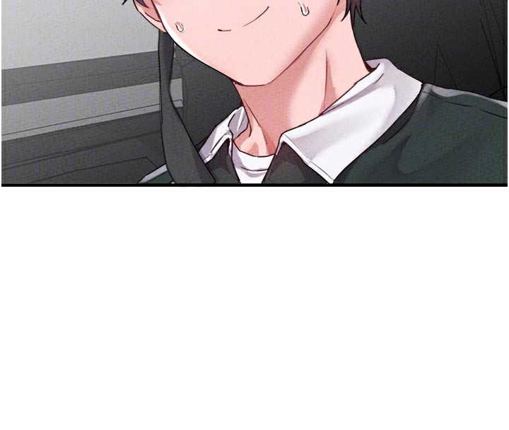 男人配額制第18話-處女護士的摩鐵初體驗