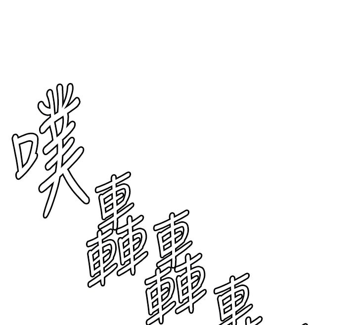 男人配额制第18話-處女護士的摩鐵初體驗