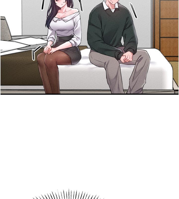 男人配额制第18話-處女護士的摩鐵初體驗