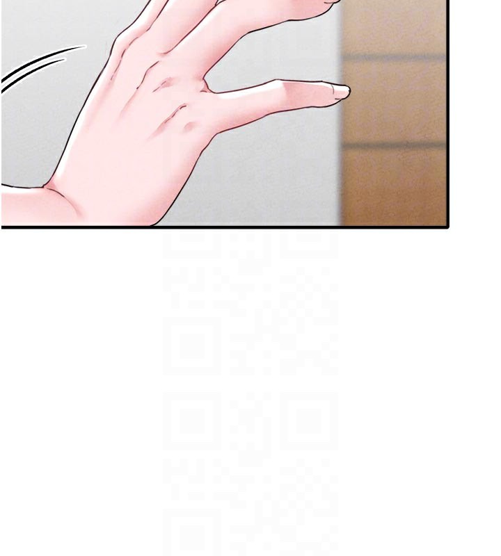 男人配额制第18話-處女護士的摩鐵初體驗