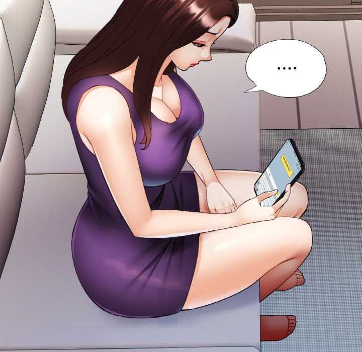 已嫁人的她第49話