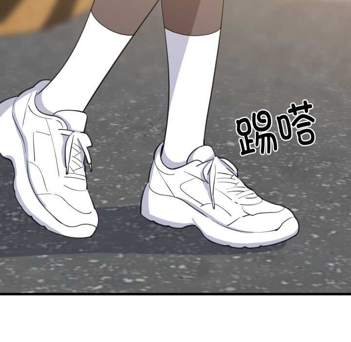 难缠姐妹偏要和我同居第66話