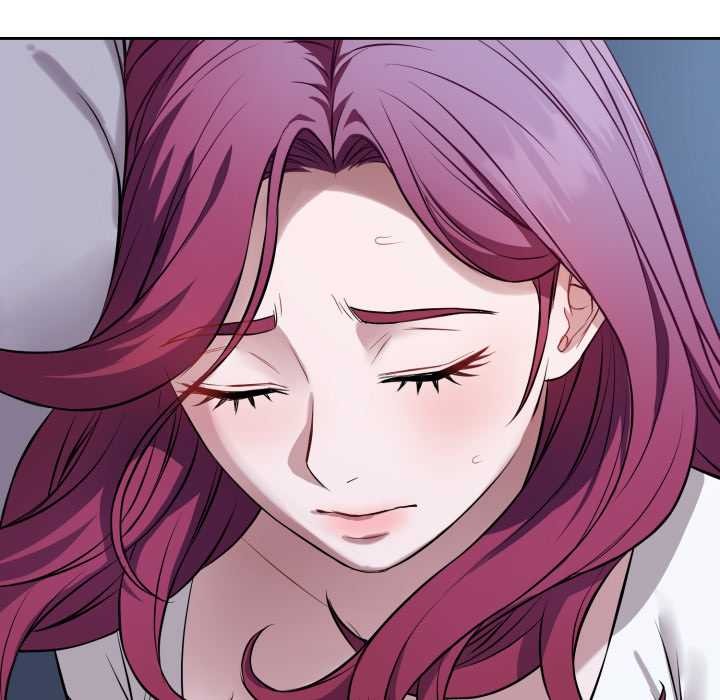 错位的星辰第17話