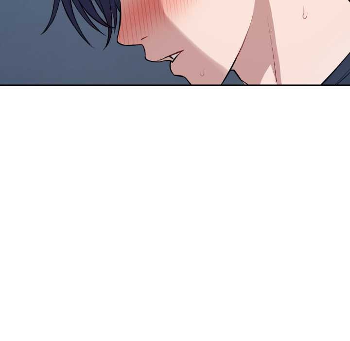 错位的星辰第17話