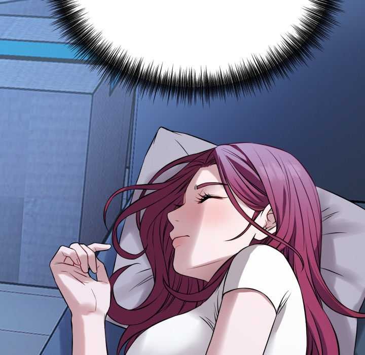 錯位的星辰第17話