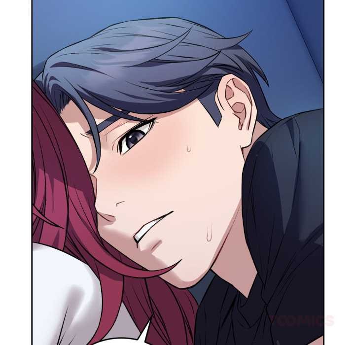 错位的星辰第17話