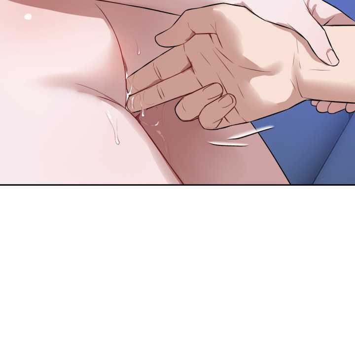 錯位的星辰第17話