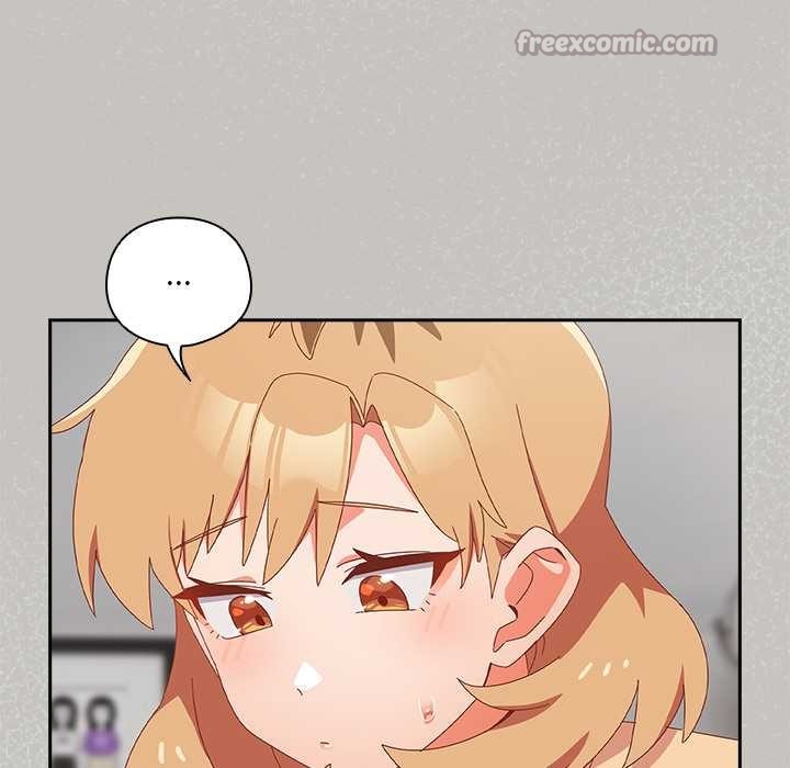 与众不同的兄妹第18話