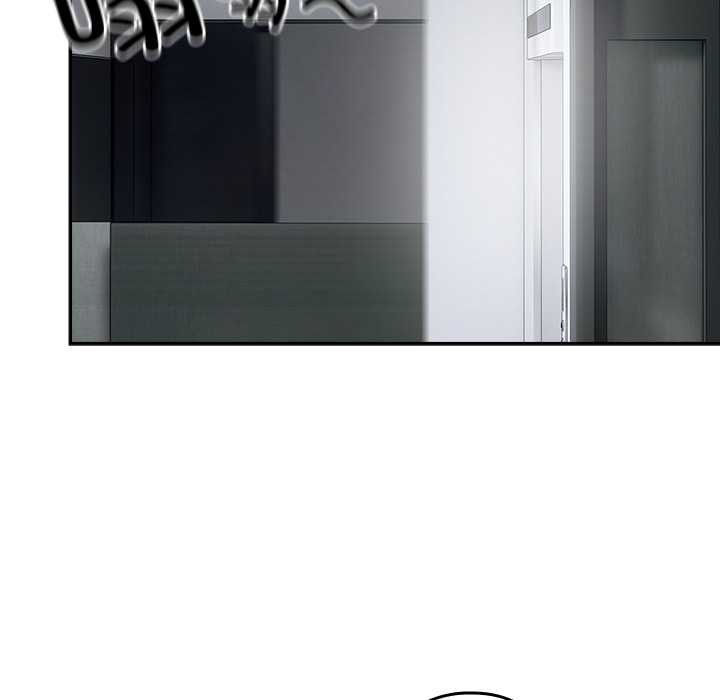 与众不同的兄妹第18話