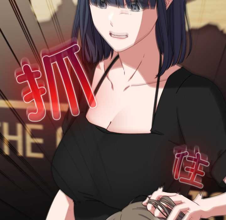 爱上你也好第36話