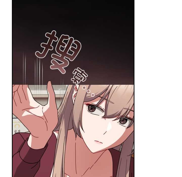 爱上你也好第36話