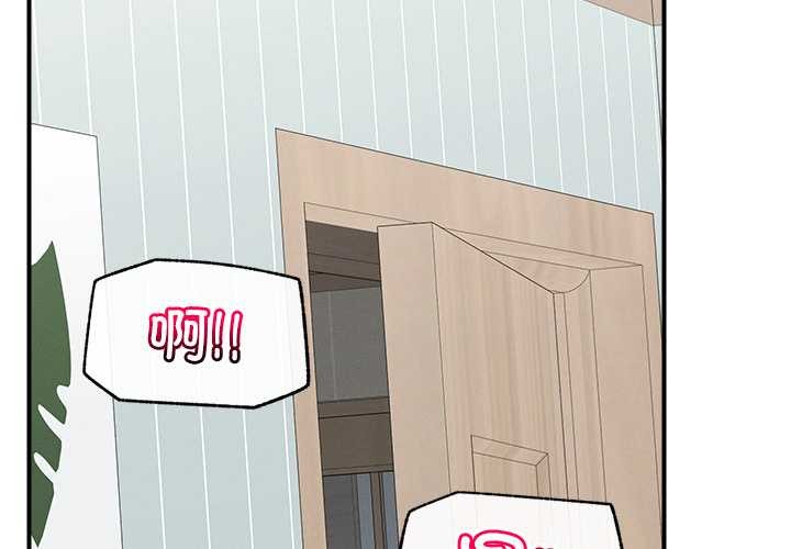 超导体觉醒第10話