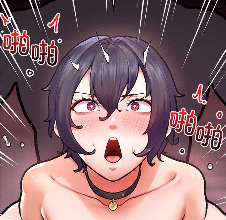 超導體覺醒第10話