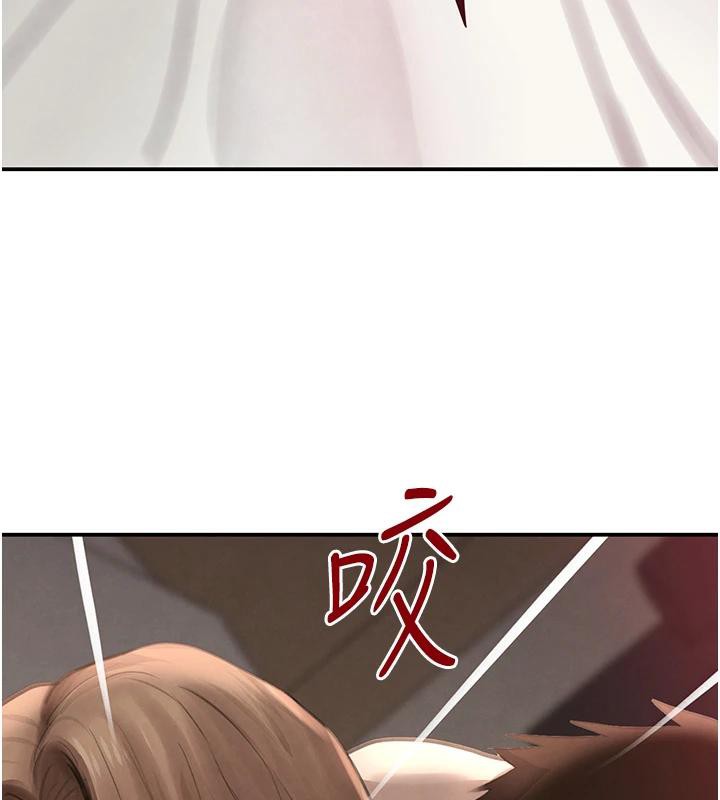 黑道千金第54話-用刑逼出會長的祕密