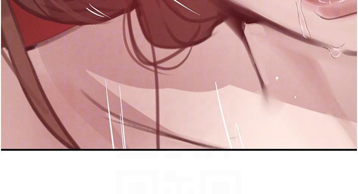 黑道千金第54話-用刑逼出會長的祕密