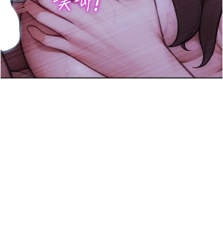 单身即纵慾第23話-嘴上說不要還騎得這麼騷!