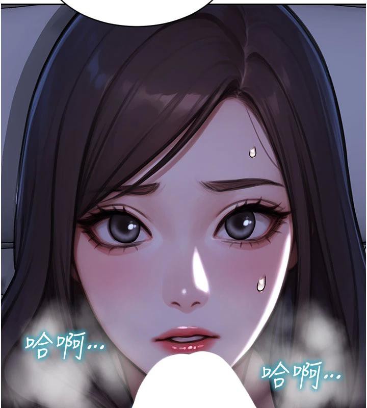 單身即縱慾第23話-嘴上說不要還騎得這麼騷!