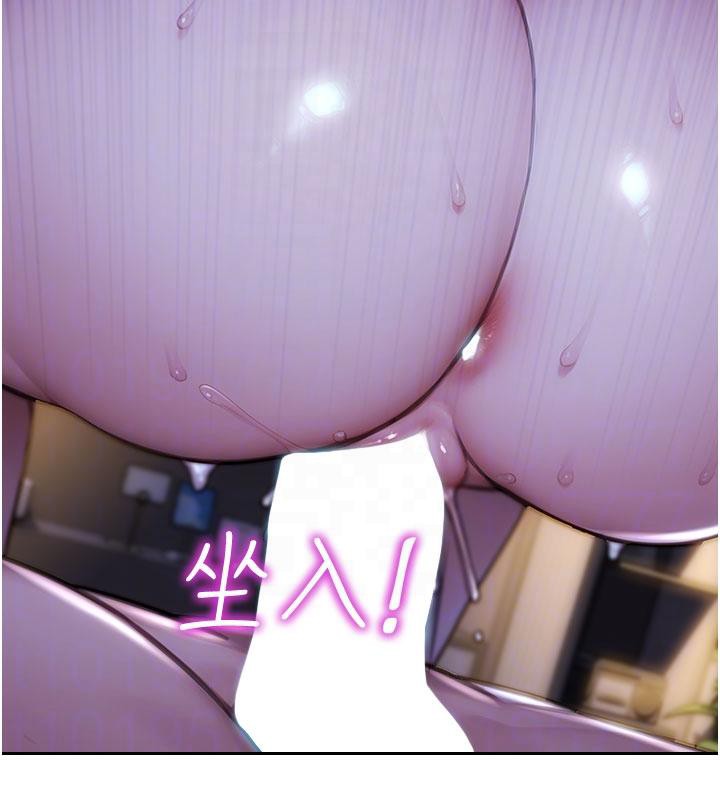 单身即纵慾第23話-嘴上說不要還騎得這麼騷!