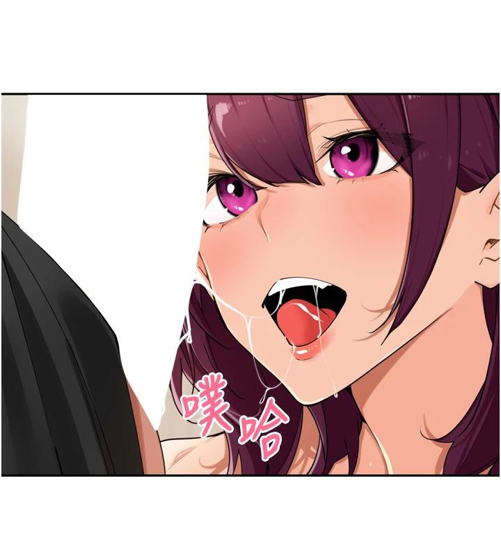 里长孙子开麦啦第29話-母狗,人類的棒棒很猛吧?