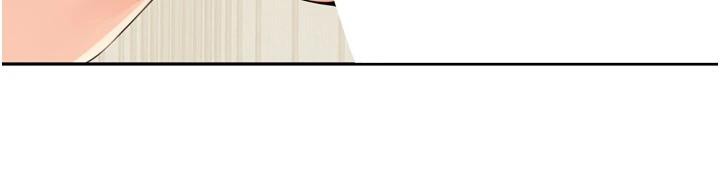 里长孙子开麦啦第29話-母狗，人類的棒棒很猛吧?