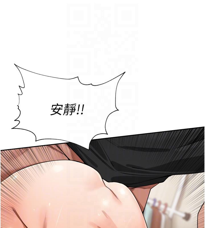 里长孙子开麦啦第29話-母狗,人類的棒棒很猛吧?