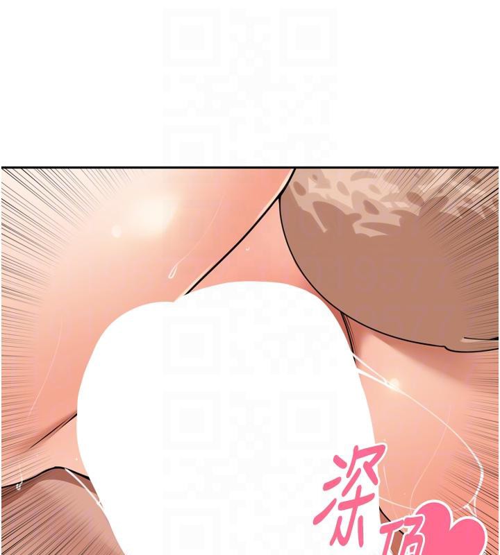 里长孙子开麦啦第29話-母狗,人類的棒棒很猛吧?