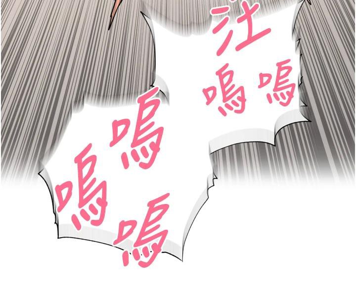 里长孙子开麦啦第29話-母狗，人類的棒棒很猛吧?