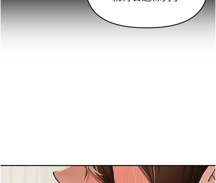 里长孙子开麦啦第29話-母狗,人類的棒棒很猛吧?