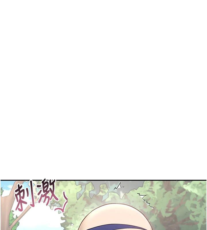 飞机杯女神连线中第34話-微醺之下化身性感小妖精