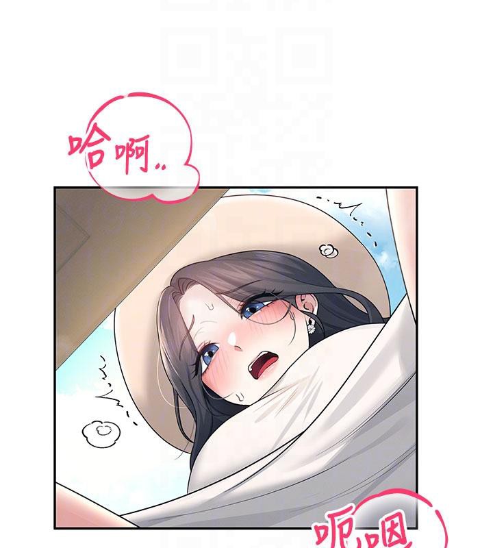 飞机杯女神连线中第34話-微醺之下化身性感小妖精